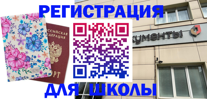 форма 3 в Кстово
